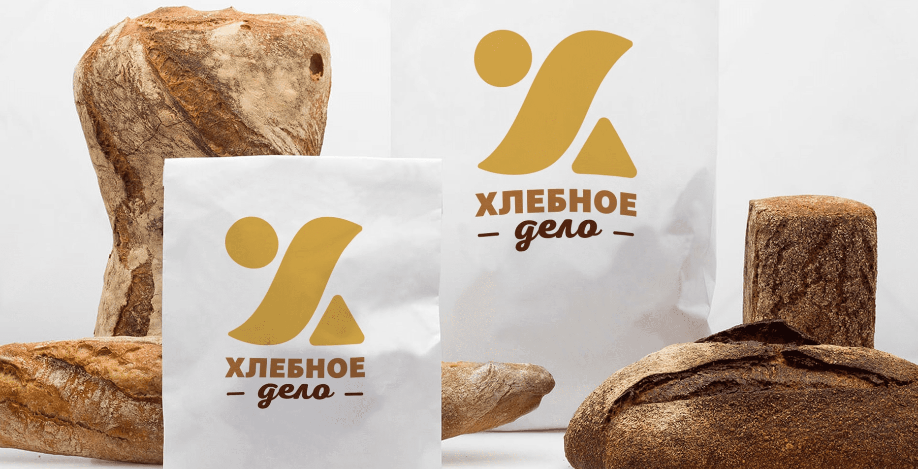 Кейс: розробка логотипу, брендингу і маркетинг-кіта для компанії Хлібна справа — Rubarb - Зображення - 8