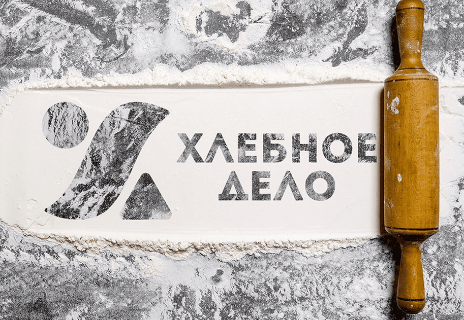Кейс: розробка логотипу, брендингу і маркетинг-кіта для компанії Хлібна справа — Rubarb - Зображення - 5