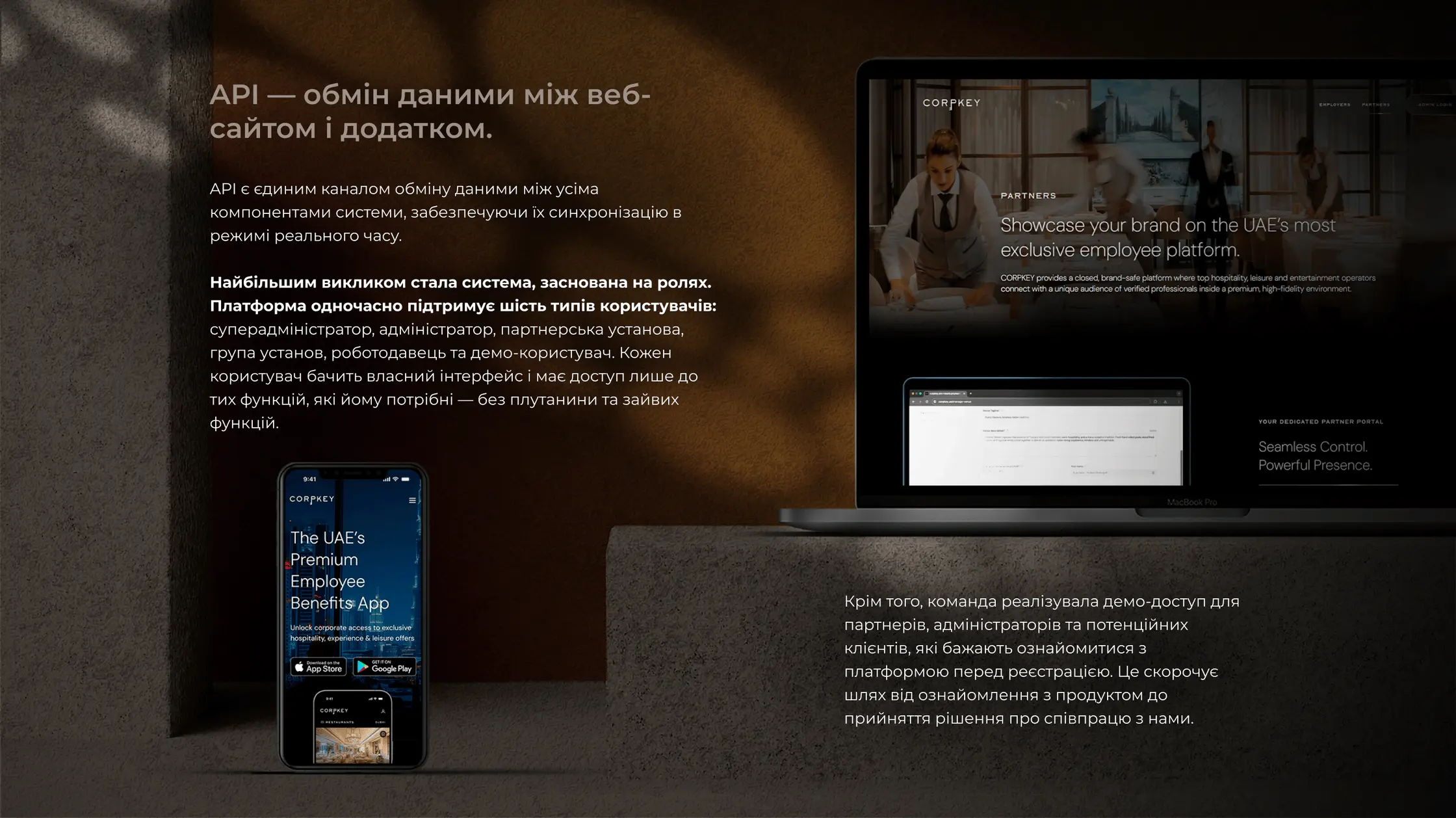 customer-portal6