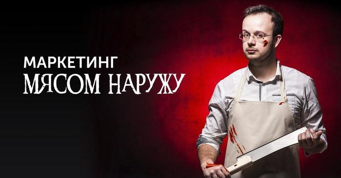 Брендинг, разработка фирменного стиля в Украине — Rubarb - Изображение - 3