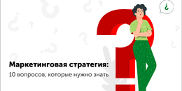  Прощай Tilda, Bitrix24, AmoCRM. Украинский бизнес отказывается от российских интернет-платформ, конструкторов сайтов и CRM-систем - Изображение - 19