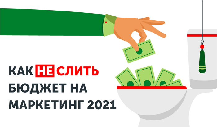 Брендинг, разработка фирменного стиля в Украине — Rubarb - Изображение - 3