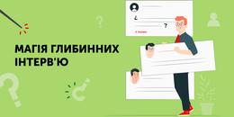 Прощавай Tilda, Bitrix24, AmoCRM. Український бізнес відмовляється від російських інтернет-платформ, конструкторів сайтів та CRM-систем - Зображення - 17