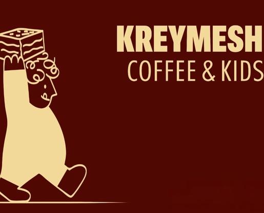 Маркетинг для b2b бізнесу, підприємств та індустрії - RUBARB - Зображення - 1