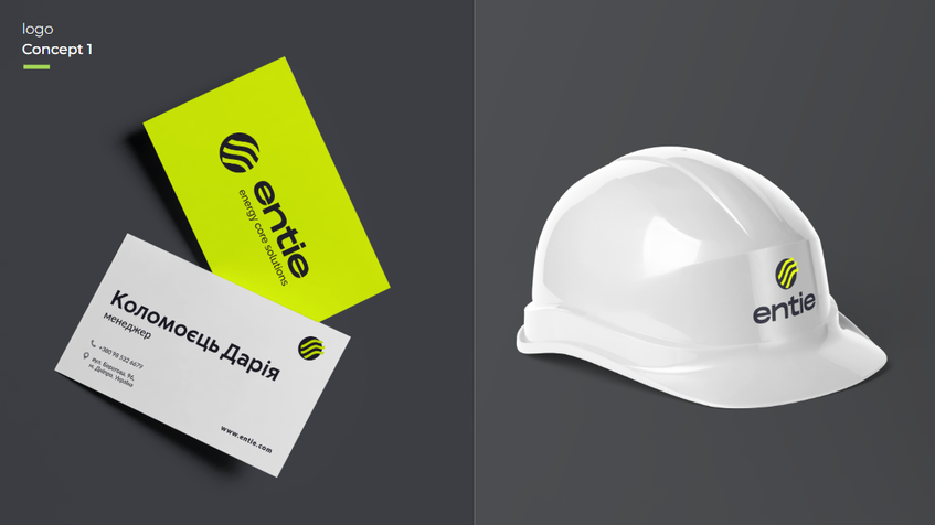 Entie та Rubarb запустили масштабний редизайн інженерного бренду - Зображення - 7
