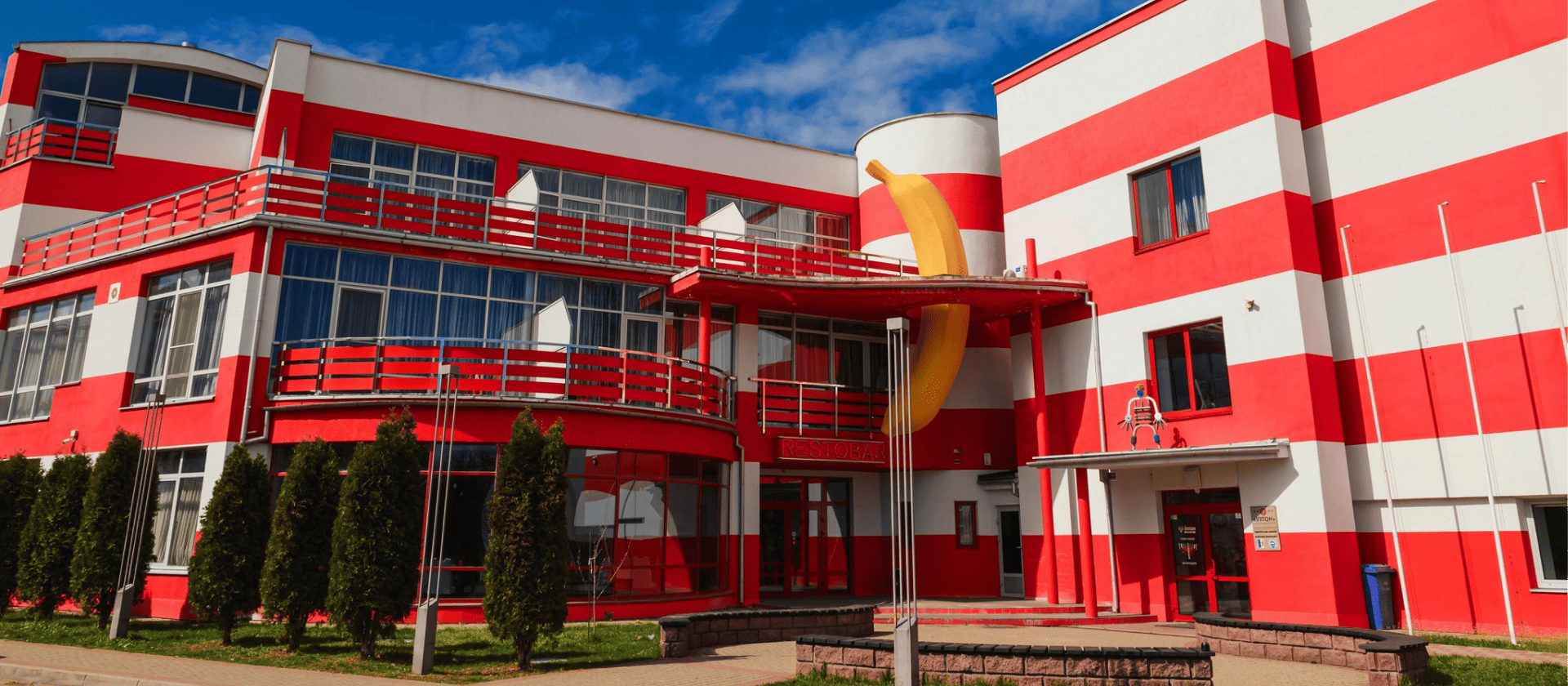 Розробка логотипа та брендбука для Emigrand Art Hotel — Rubarb - Зображення - 1