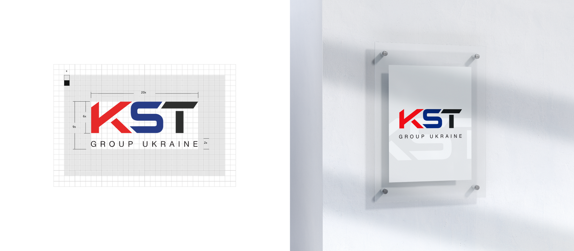 Зміцнення позицій KST GROUP на ринку. Редизайн логотипу, розробка фірмового стилю та маркетинг-кіт — Rubarb - Зображення - 5