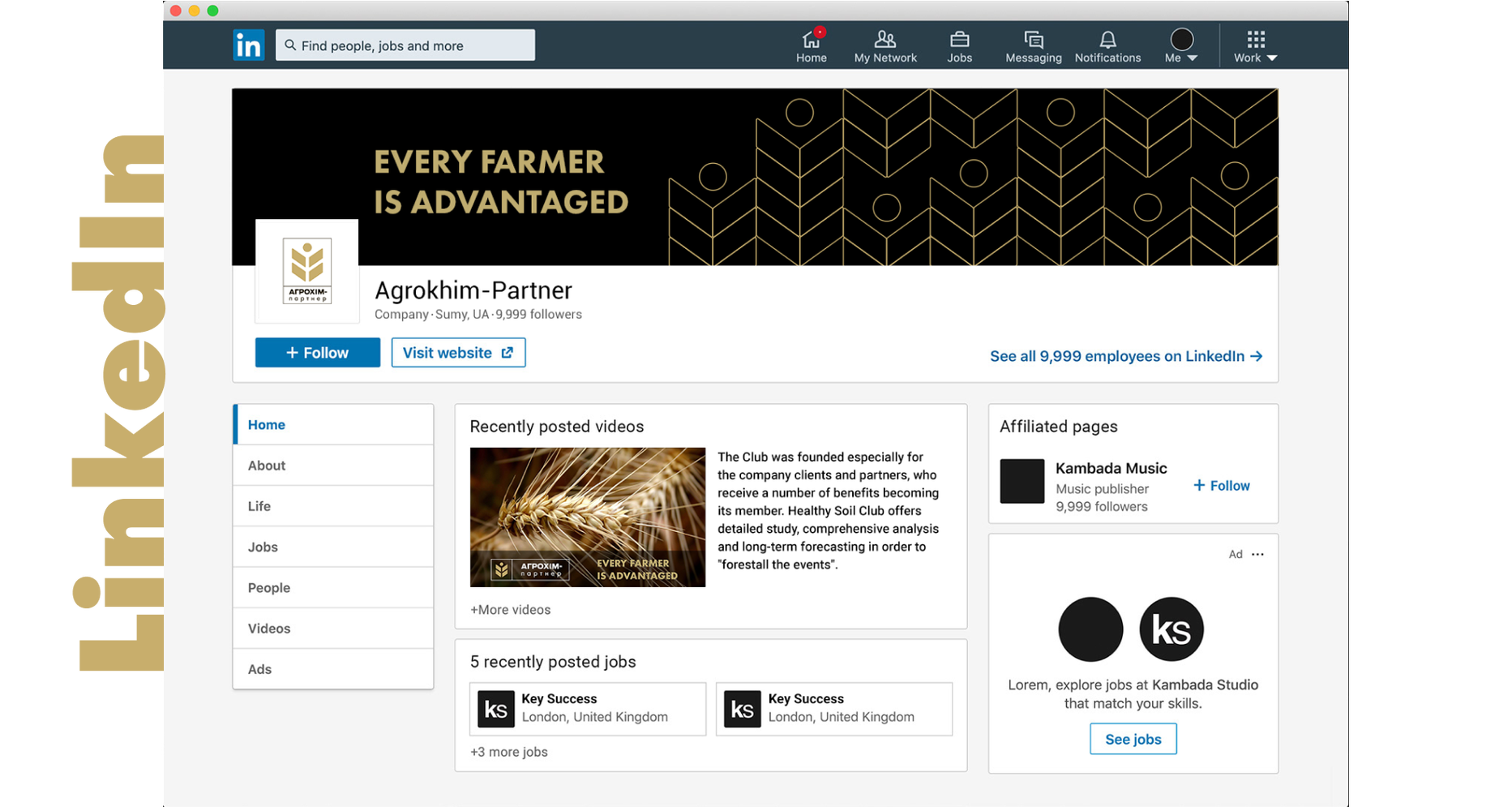 Ребрендинг аграрної компанії АХП: комунікаційна стратегія, лого, патерн, фірмовий стиль та вебсайт — Rubarb - Зображення - 17