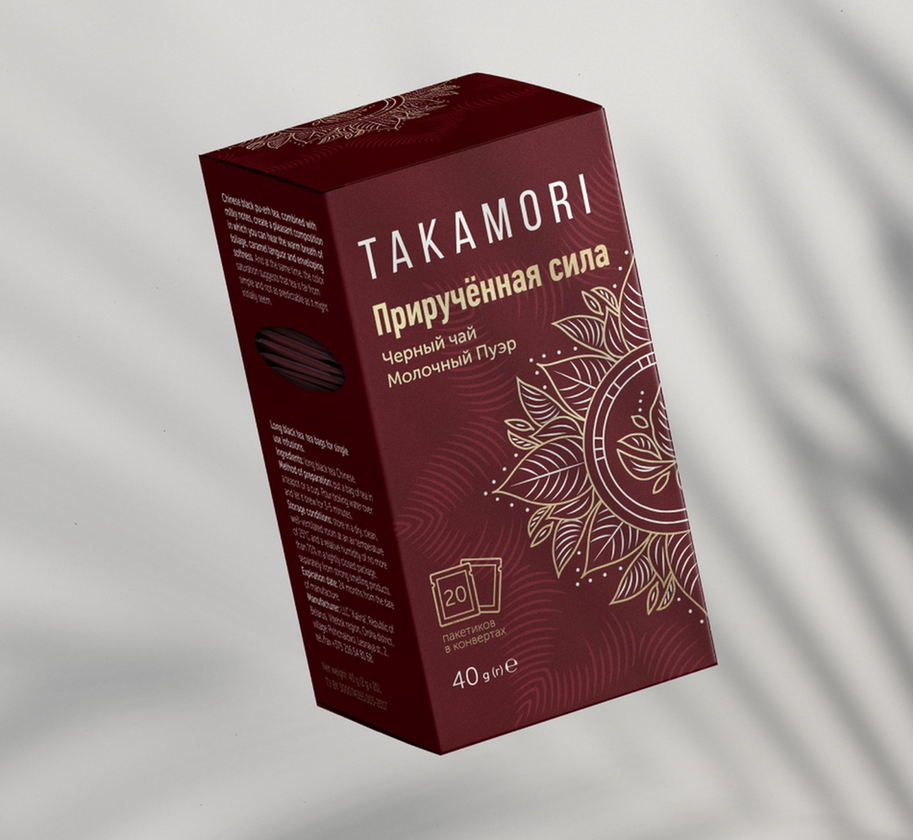 Кейс: разработка позиционирования, нейминга и упаковки для бренда чая — Rubarb - Изображение - 6