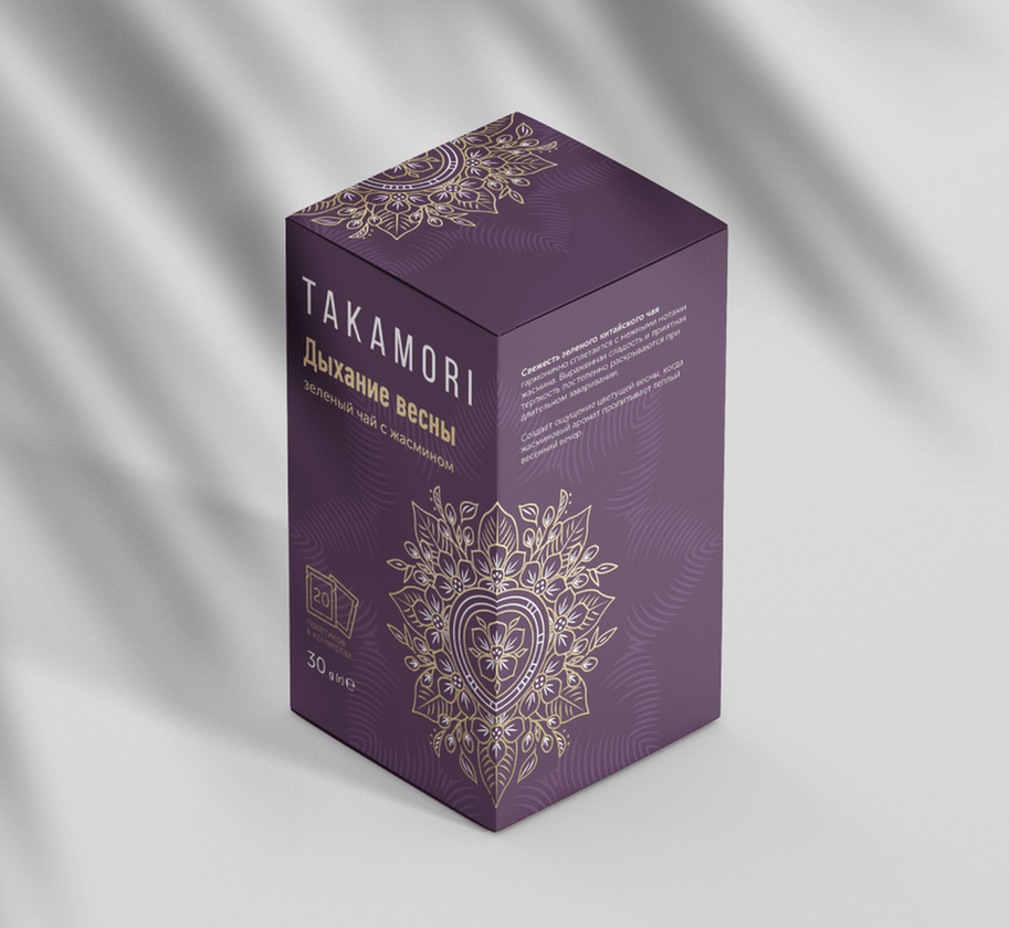 Case: development of positioning, naming and packaging for the tea brand — Rubarb - Image - 7